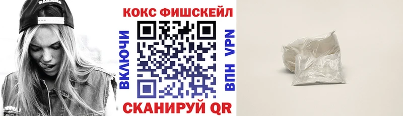 Наркота Нижняя Тура Канабис  Alpha-PVP  Меф мяу мяу  Псилоцибиновые грибы  КЕТАМИН  Кокаин 