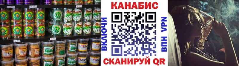 Печенье с ТГК марихуана  МЕГА сайт  Нижняя Тура  продажа наркотиков 
