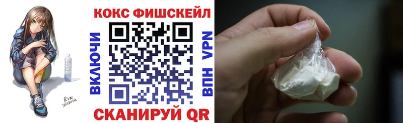 COCAIN 97%  Нижняя Тура 