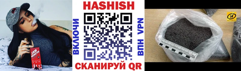 Гашиш индика сатива  площадка Telegram  Нижняя Тура 