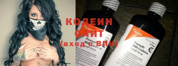 PSILOCYBIN Семёнов