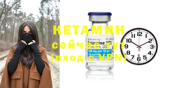 прущий лед Балахна