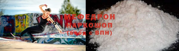 индика Семикаракорск