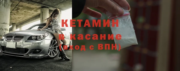 PSILOCYBIN Семёнов