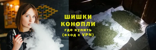 прущий лед Балахна