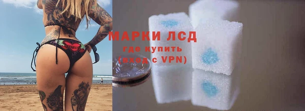 амф Белоозёрский