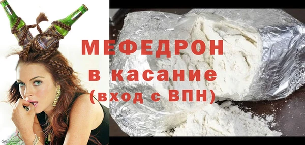 прущие грибы Семилуки