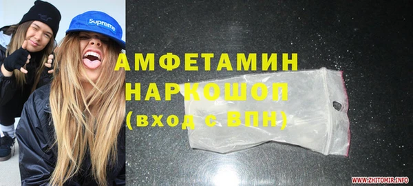 индика Семикаракорск