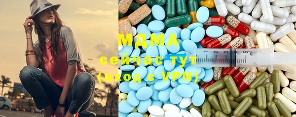 прущий лед Балахна