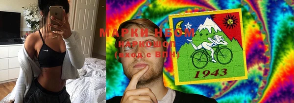 синтетический гашиш Баксан