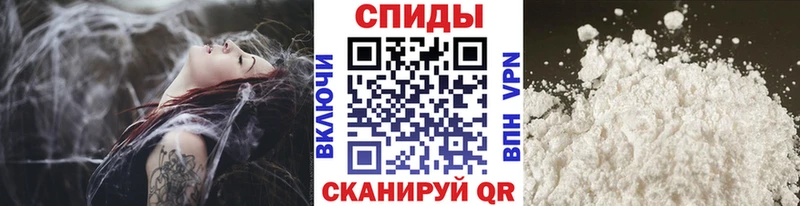 блэк спрут сайт Нижняя Тура Первитин мет
