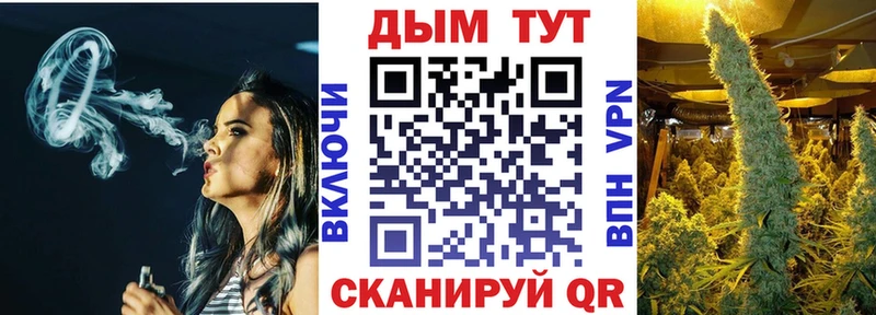 магазин продажи наркотиков  Нижняя Тура  Каннабис тримм 